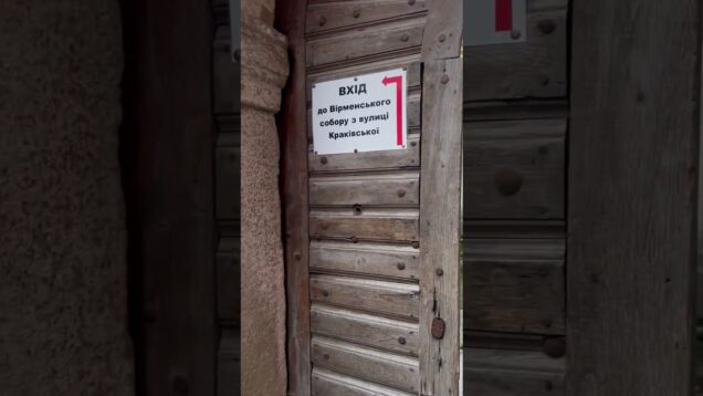 Air raid sirens in the heart of Europe, in the