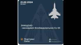 Another Su-34 Reported Shot down! Four Percent of the Surviving
