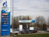 Austria's OMV secures $243 million arbitral award for Gazprom's irregular