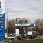 Austria's OMV secures $243 million arbitral award for Gazprom's irregular German gas supplies