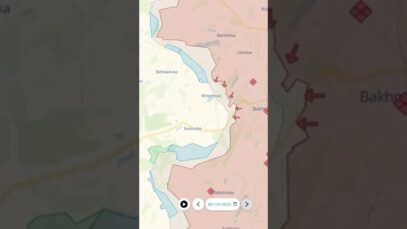 Bahkmut, Seized and Reseized