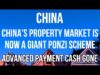 CHINA Property Market is Largest PONZI SCHEME in World History