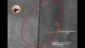 Destroyed S-300/S-400 by ATACMS in Crimea Seen on Satellite Imagery