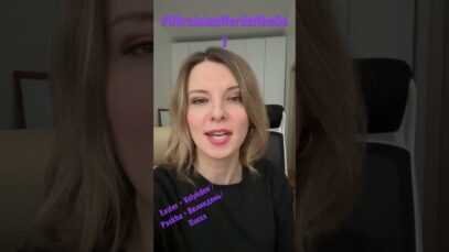 EASTER in #ukrainianwordoftheday