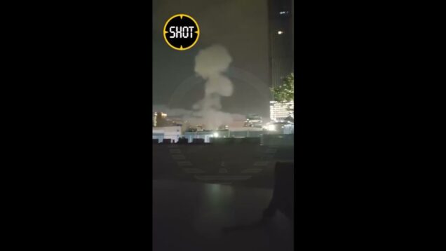 Moscow Attacked by Drones Again — Near federation Tower