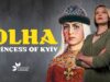 PRINCESS OLHA OF KYIV. DISCOVER UKRAINE!
