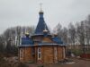 Politico: New Russian church’s location near Swedish airport raises security