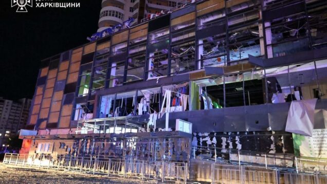 Russia attacks supermarket in Kharkiv, injures 14