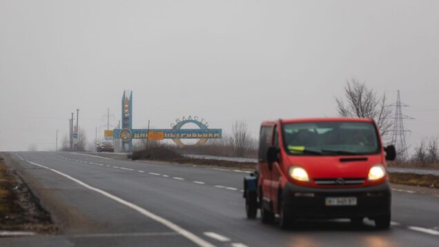 Russian attack near Dnipro injures 8, including two children, governor