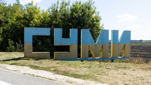 Russian attacks on Sumy Oblast injure 8