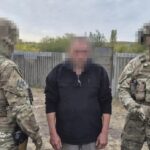 sbu breaks up russian spy network kharkiv arresting former berkut officers espionage special forces member detained suspicion russia security service ukraine (sbu) says has successfully dismantled intelligence operating three local