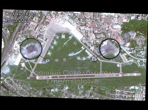 Satellite Images Claim to Show Destroyed Patriot SAM System —