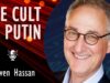Steven Hassan – Does Reliance on Cult-like Personalities Over Reality