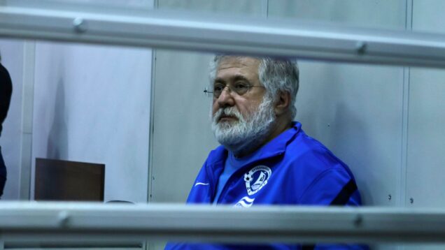 Supreme Court puts an end to oligarch Kolomoisky's appeal for