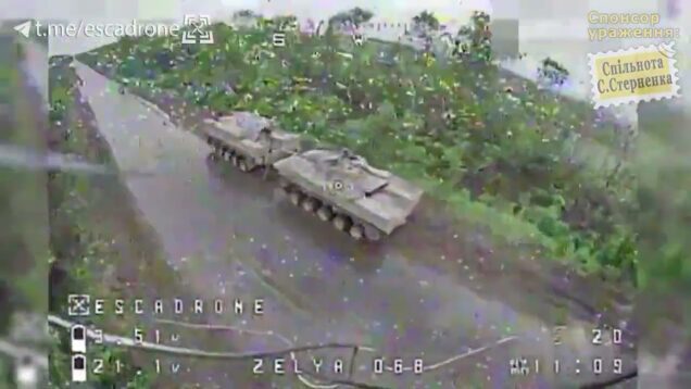 Ukraine Counteroffensive — Two FPV Drone Strikes