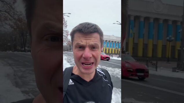 Ukrainian MP Says Do Not Be Afraid