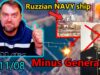 Update from Ukraine | Great News! Ruzzian NAVY Port was