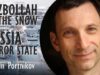 Vitalii Portnikov – Russia (Hezbollah in the Snow) Acts Like