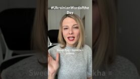 What is LEPEKHA in #ukrainianwordoftheday