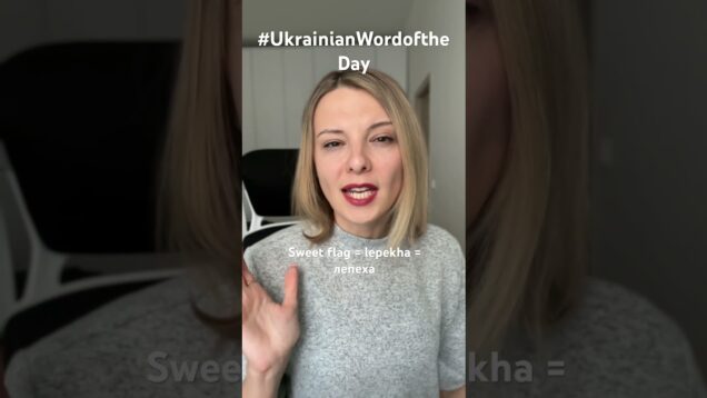 What is LEPEKHA in #ukrainianwordoftheday