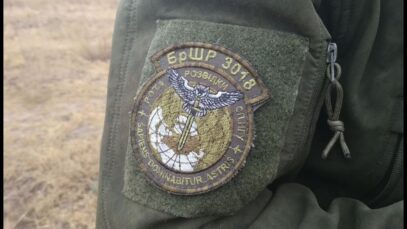 Дощ розвідника не мочить!