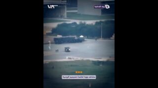 Drone Footage of Russia’s Syrian Khmeimim Air Base Air Base: