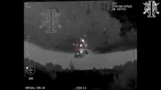 HIMARS Hits Pontoon Crossing & Pontoon Vehicle in Kursk