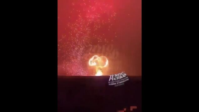 HUGE Ukrainian Strike on Ammo Depot at Kadamovsky Training Ground,