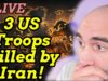 LIVE BREAKING: 3 US Troops KIA in Jordan! Iran Blamed!