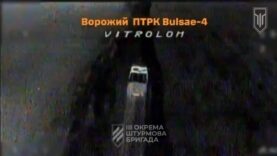 North Korean Bulsae-4 Anti-Tank Missile System Destroyed in Kharkiv! First