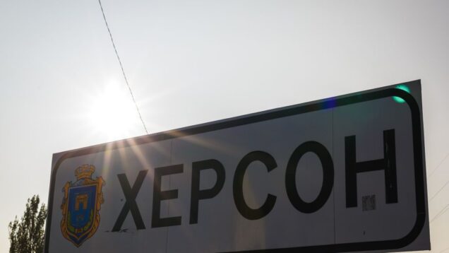 Russian shelling in Kherson Oblast injures 8, including 2 teens