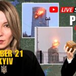 THE FALL OF PUTIN: THREATS, KYIV, KAZAN, ORESHNIK Q&A with @AnnafromUkraine