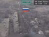 Ukraine Likely Captures Dar’ino in Kursk!
