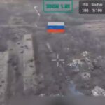 Ukraine Likely Captures Dar'ino in Kursk!