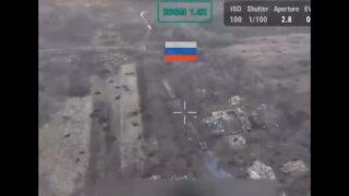 Ukraine Likely Captures Dar’ino in Kursk!