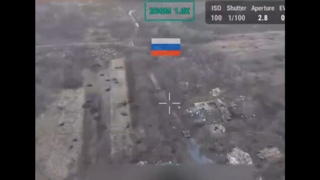 Ukraine Likely Captures Dar’ino in Kursk!