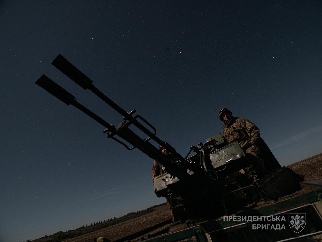 Ukrainian soldier.