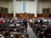 Ukraine's parliament supports bill on multiple citizenship in first reading