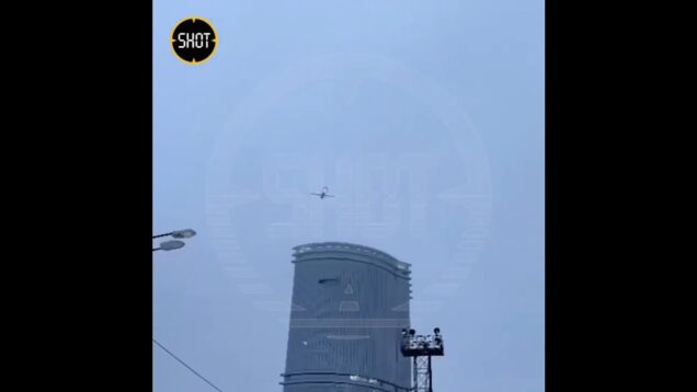 Ukrainian Drone Hits Tower in Kazan, Over 1,000KM From Ukraine