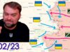 Update from Ukraine | Can Ukraine start a Big counterattack