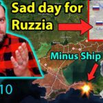 Update from Ukraine | One more Ruzzian Ship was hit |  Ruzzian convoy ambushed...