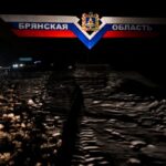 Bryansk chemical plant hit in aerial attack, Russian media says