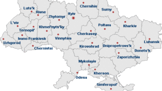 Norway declares 14 Ukrainian mostly Western regions “safe zones,” tightening