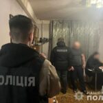 Police dismantle almost 50 illegal border crossing schemes in massive crackdown