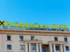 Raiffeisen to take a financial hit following Russian court’s €2