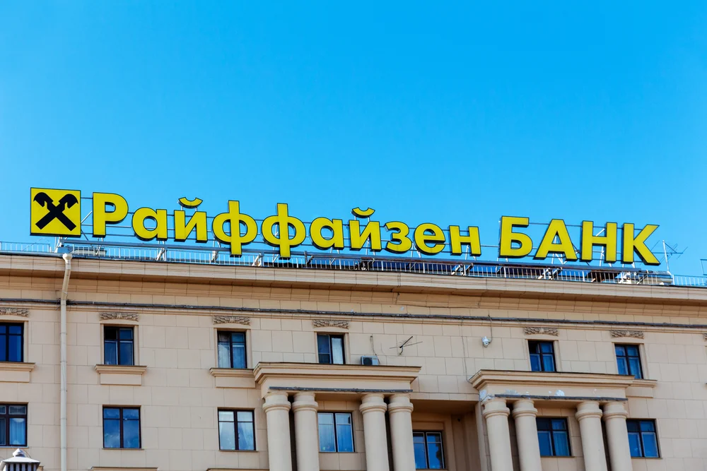 Raiffeisenbank in Russia. Illustrative photo.