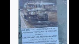 Russian Tigr MRAP Gets STOLEN in Korobky, Kherson! Missing Poster