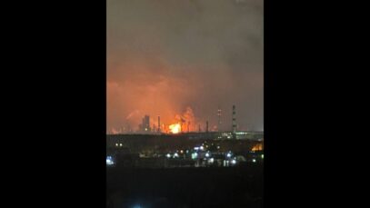 Ryazan Oil Depot Hit by Drones Again!