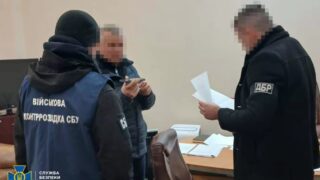 SBU detains generals over failed Kharkiv Oblast’s defense before May