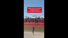 Syrian Rebels Confiscate Russian Pick Ups at Port Tartus from